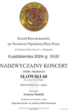 Plakat Koncertu Nadzwyczajnego w Białogardzie